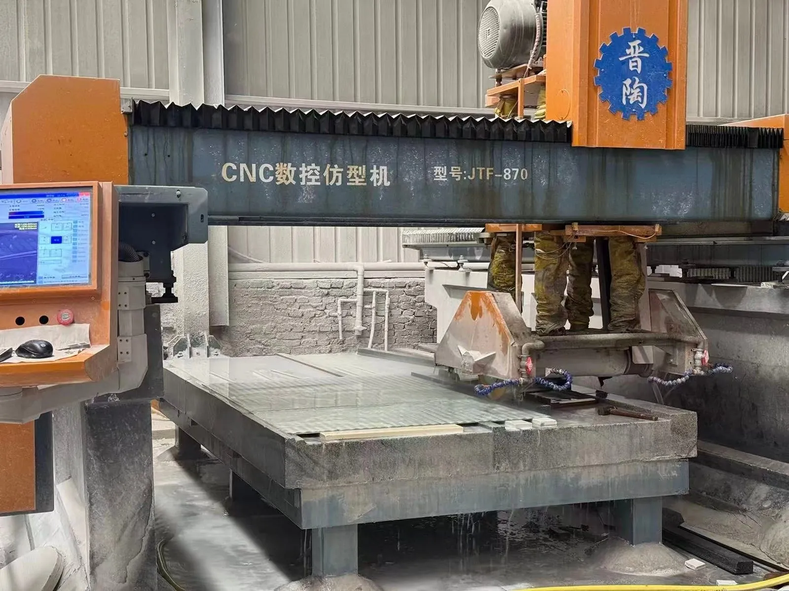 CNC profiling machine
