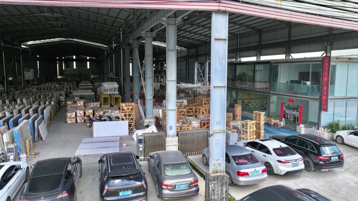 Akseim Stone factory front gate